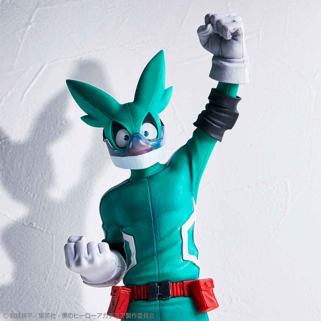 Aitai☆Kuji Ichiban Kuji Boku No Hero Academia Battle Royal Kuji Game  INDIVIDUAL PRIZE Deku Figurine