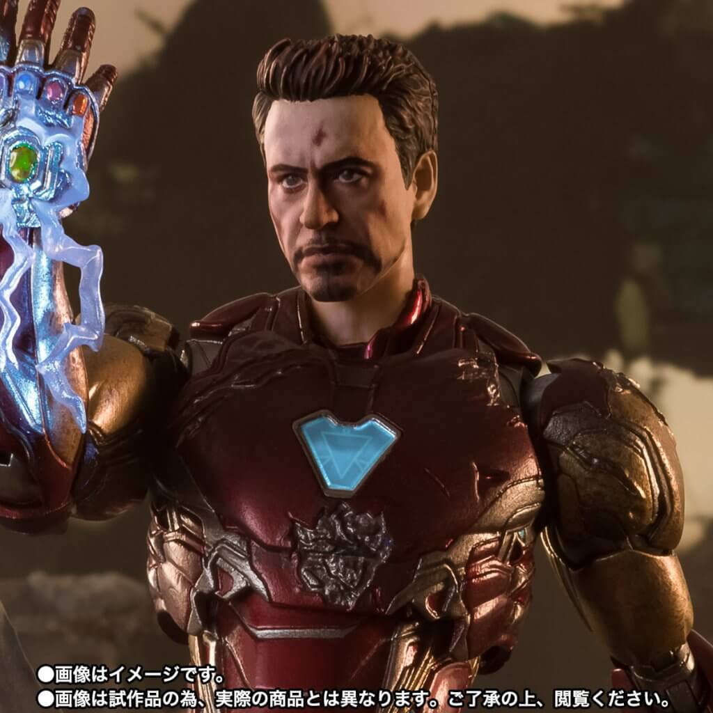 Figuarts iron deals man 85