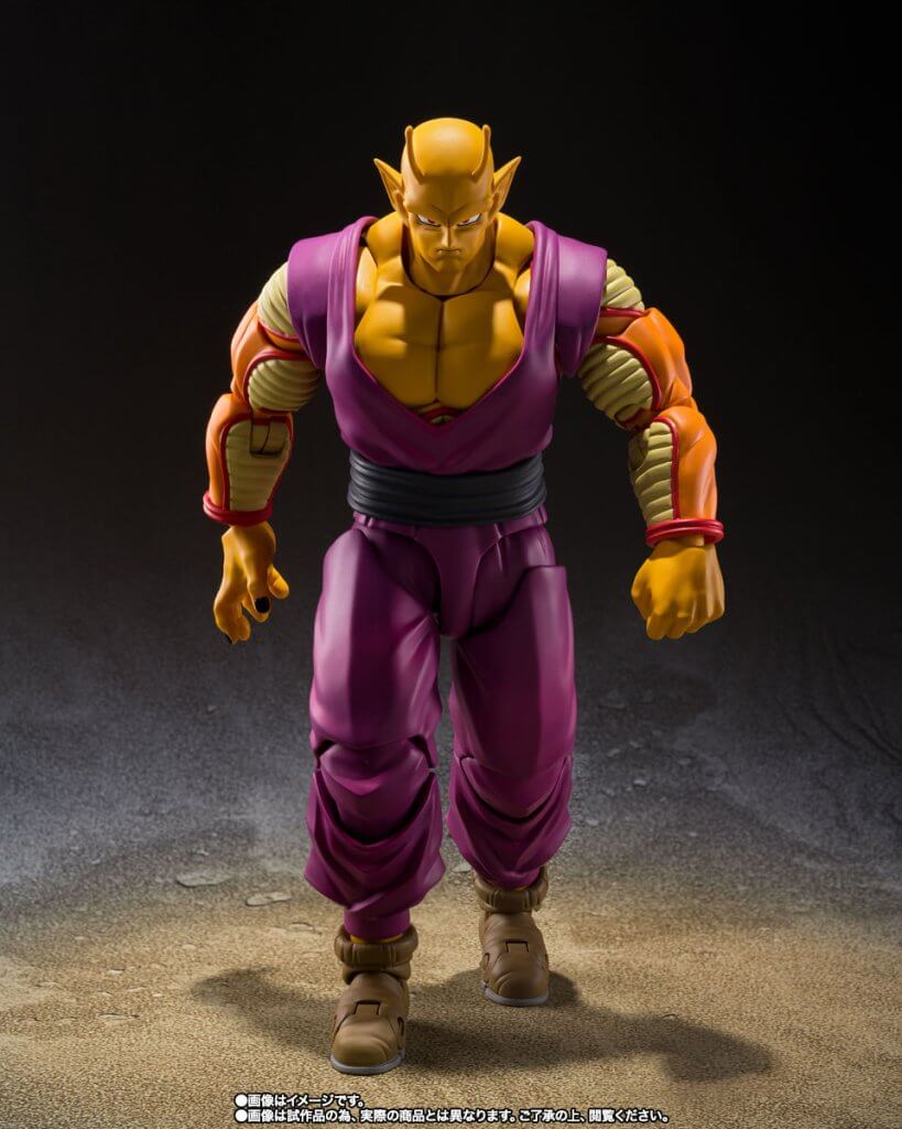 Tamashii nations deals dragon ball