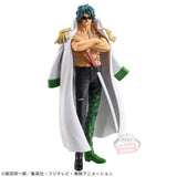 Banpresto One Piece DXF The Grandline Extra Aramaki