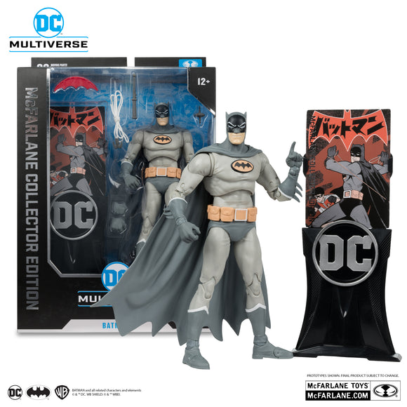 Mcfarlane Toys DC Multiverse - Batman (Bat-Manga) Collectors Edition #16