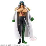 Banpresto One Piece DXF The Grandline Extra Aramaki