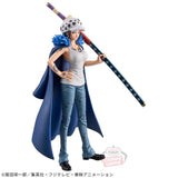 Banpresto One Piece DXF The Grandline Extra Trafalgar Law (Change Ver.)