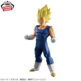 Banpresto Dragon Ball Z Grandista Vegeta - PRE-ORDER