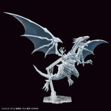 Bandai Yu-Gi-Oh Figure-rise Standard Amplified Blue-Eyes White Dragon Model Kit