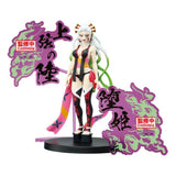 Banpresto Demon Slayer: Kimetsu no Yaiba Figure EX Daki - PRE-ORDER