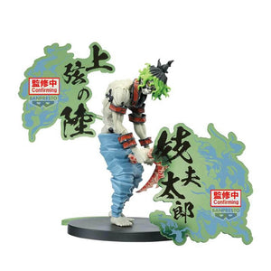 Banpresto Demon Slayer: Kimetsu no Yaiba Figure EX Gyutaro - PRE-ORDER