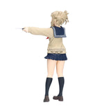 Banpresto My Hero Academia Glitter & Glamours Himiko Toga - PRE-ORDER