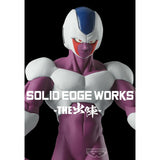 Banpresto Dragon Ball Z Solid Edge Works Cooler - PRE-ORDER