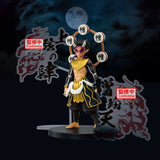 Banpresto Demon Slayer: Kimetsu no Yaiba Demon Series EX Zohakuten - PRE-ORDER