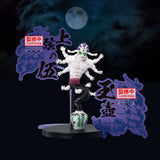 Banpresto Demon Slayer: Kimetsu no Yaiba Demon Series EX Gyokko - PRE-ORDER