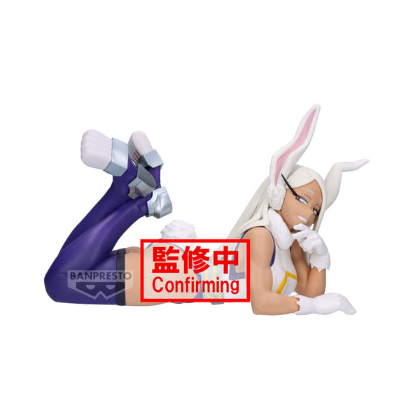 Banpresto My Hero Academia Glitter & Glamours Mirko - PRE-ORDER