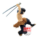 Banpresto Demon Slayer: Kimetsu no Yaiba Vibration Stars Inosuke Hashibira - PRE-ORDER