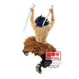 Banpresto Demon Slayer: Kimetsu no Yaiba Vibration Stars Inosuke Hashibira