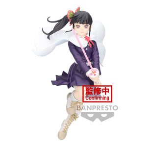 Banpresto Demon Slayer: Kimetsu no Yaiba Vibration Stars Kanao Tsuyuri