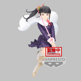 Banpresto Demon Slayer: Kimetsu no Yaiba Vibration Stars Kanao Tsuyuri - PRE-ORDER