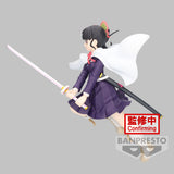 Banpresto Demon Slayer: Kimetsu no Yaiba Vibration Stars Kanao Tsuyuri