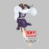 Banpresto Demon Slayer: Kimetsu no Yaiba Vibration Stars Kanao Tsuyuri - PRE-ORDER