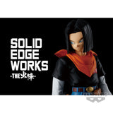 Banpresto Dragon Ball Z Solid Edge Works Android 17 - PRE-ORDER