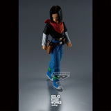 Banpresto Dragon Ball Z Solid Edge Works Android 17 - PRE-ORDER