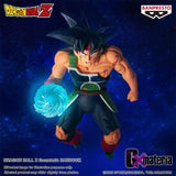 Banpresto Dragon Ball Z GxMateria Bardock - PRE-ORDER