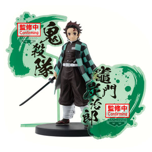 Banpresto Demon Slayer: Kimetsu no Yaiba Figure EX Tanjiro Kamado - PRE-ORDER