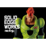 Banpresto Dragon Ball Z Solid Edge Works Android 16 - PRE-ORDER