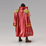 Banpresto One Piece King of Artist Gol D. Roger (Special Ver.)