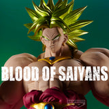 Banpresto Dragon Ball Z Blood of Saiyans Super Saiyan Broly - PRE-ORDER