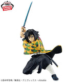 Banpresto Demon Slayer: Kimetsu no Yaiba Vibration Stars Giyu Tomioka