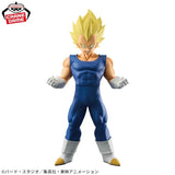 Banpresto Dragon Ball Z Grandista Vegeta - PRE-ORDER