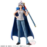 Banpresto One Piece DXF The Grandline Extra Trafalgar Law (Change Ver.)