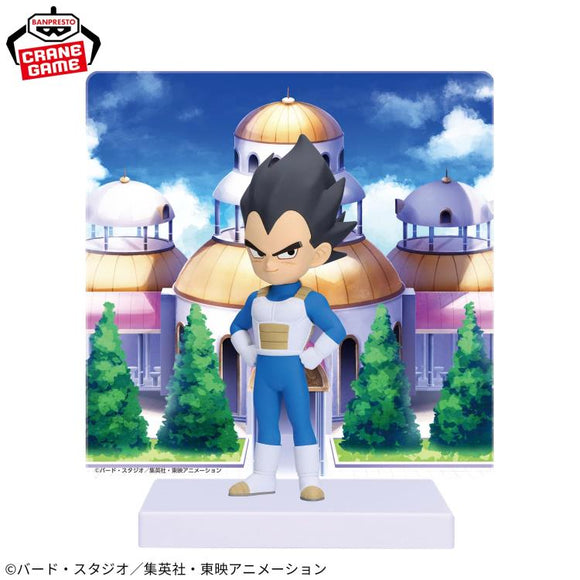 Banpresto Dragon Ball Daima Vegeta Figure with Panel