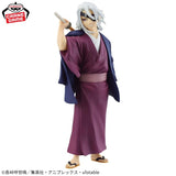 Banpresto Demon Slayer: Kimetsu no Yaiba Maximatic Tengen Uzui - PRE-ORDER