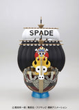 Bandai One Piece Grand Ship Collection Spade Pirates' Ship Model Kit