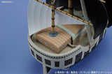 Bandai One Piece Grand Ship Collection Spade Pirates' Ship Model Kit