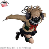 Banpresto My Hero Academia The Evil Villains Plus Himiko Toga