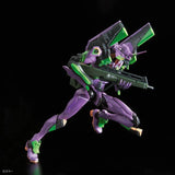 Bandai Rebuild of Evangelion RG EVA Unit-01 Model Kit