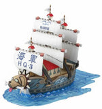 Bandai One Piece Grand Ship Collection Garp's Ship Model Kit