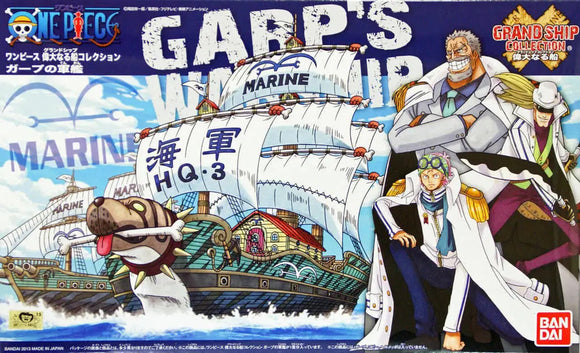 Bandai One Piece Grand Ship Collection Garp's Ship Model Kit