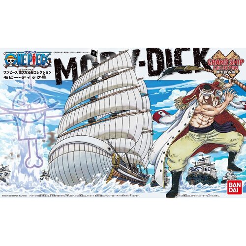 Bandai One Piece Grand Ship Collection Moby Dick Model Kit