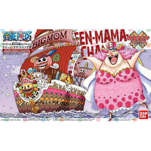 Bandai One Piece Grand Ship Collection Queen Mama Chanter Model Kit