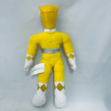 Streetwise Designs 1993 MMPR Yellow Ranger 10 Inch Plush