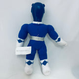 Streetwise Designs 1993 MMPR Blue Ranger 10 Inch Plush