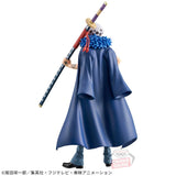 Banpresto One Piece DXF The Grandline Extra Trafalgar Law (Change Ver.)