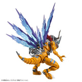 Bandai Digimon Adventure Figure-rise Standard Amplified MetalGreymon (Vaccine) Model Kit