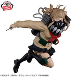 Banpresto My Hero Academia The Evil Villains Plus Himiko Toga