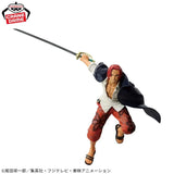 Banpresto One Piece Battle Record Collection Shanks