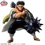 Banpresto Demon Slayer: Kimetsu no Yaiba Vibration Stars Gyomei Himejima