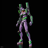 Bandai Rebuild of Evangelion RG EVA Unit-01 Model Kit